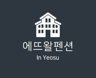 스카리아